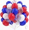 60-Piece Red, White & Blue Balloon Set – 12-Inch Latex & Confetti Balloons with Ribbons and Glue Dots for Independence Day, Patriotic & Birthday Party Decorations